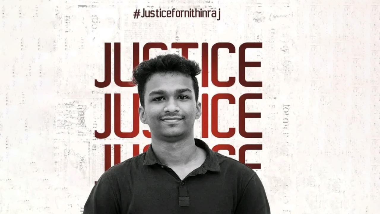 ഉന്നത വിദ്യാഭ്യാസം ഉന്നതകുല ജാതർക്ക് മാത്രമോ? നിതിൻ രാജിന്റെ മരണം ഉന്നയിക്ക...