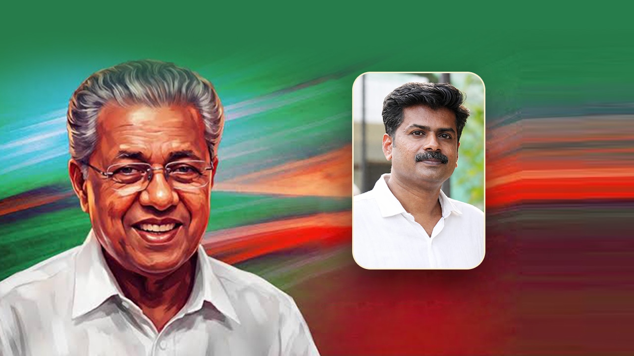 പിണറായിക്കാലം: വിധിയും വിലയിരുത്തലും