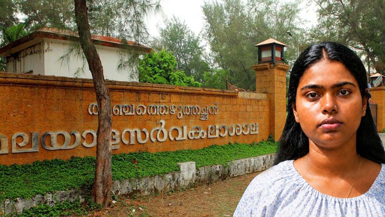 അനഘ ശശി: ഉന്നതവിദ്യാഭ്യാസ മേഖലയിലെ ജാതി വിവേചനത്തിന്റെയും ഘടനാപരമായ അസമത്വത...
