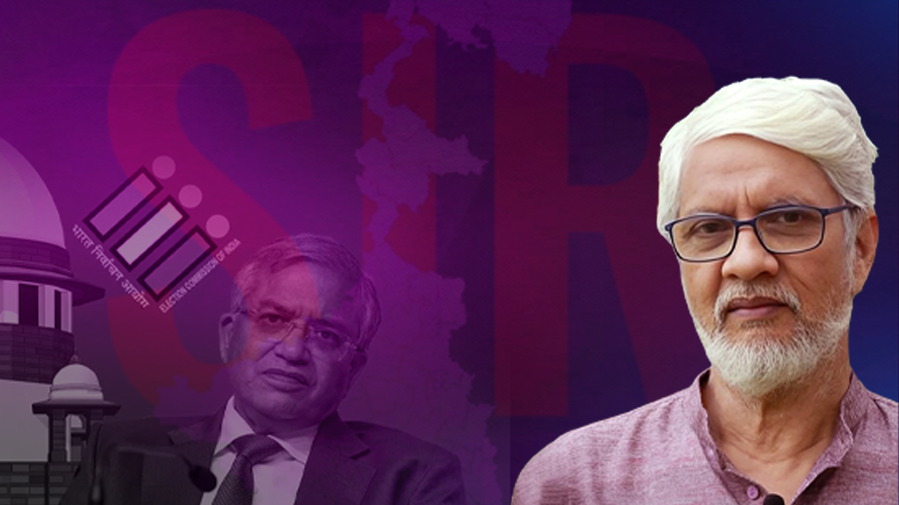 SIR-ലൂടെ ആവിഷ്‌ക്കരിക്കപ്പെടുന്ന പൗരത്വ രജിസ്റ്റർ